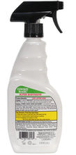 Load image into Gallery viewer, Cowboy Magic Super Bodyshine 946mL