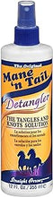 Load image into Gallery viewer, Mane n Tail - Detangler - - 473 ml
